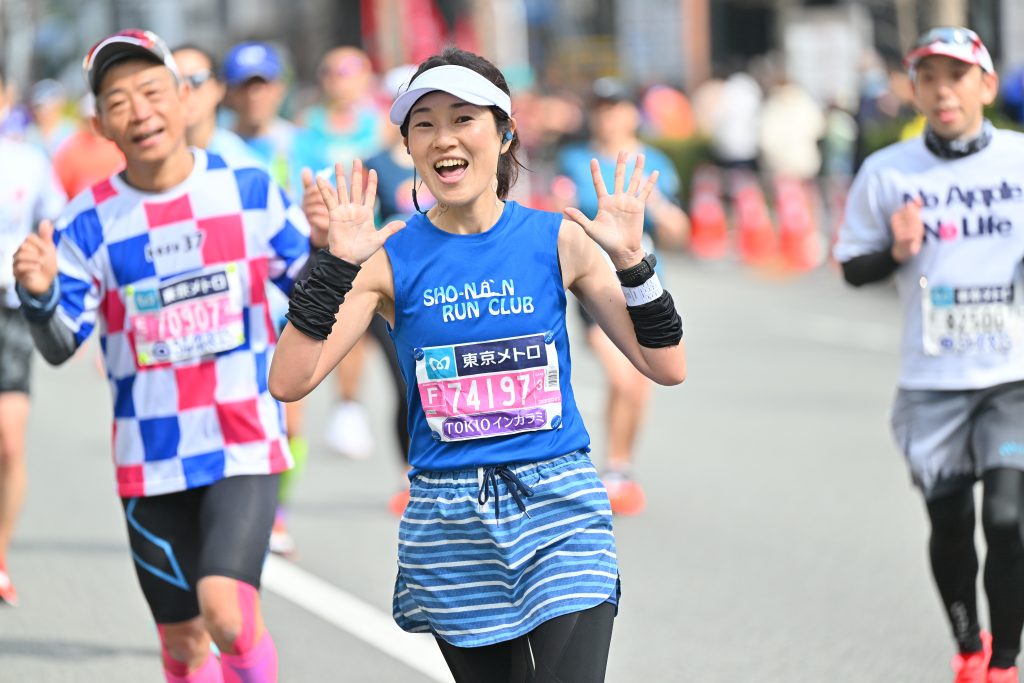 Tokyo 2024 Marathon Logo Free Download Luce Silvie